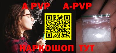 мефедрон VHQ Туймазы