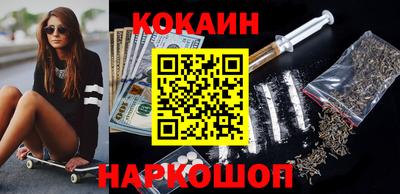 мефедрон VHQ Туймазы
