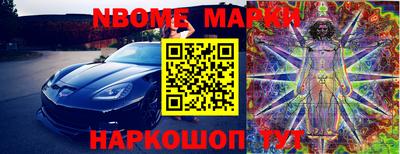 мефедрон Тулун