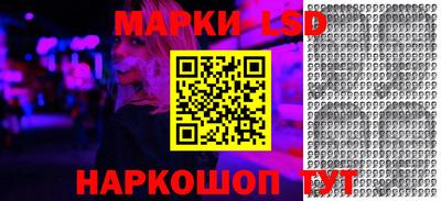 мефедрон VHQ Туймазы