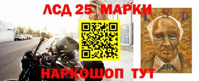 мефедрон Тулун