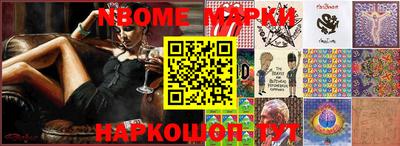 мефедрон VHQ Туймазы