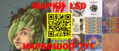 мефедрон VHQ Туймазы