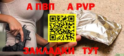 мефедрон VHQ Туймазы