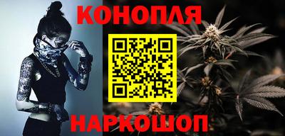 мефедрон Тулун