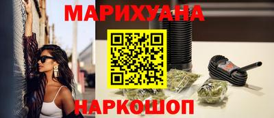 мефедрон Тулун