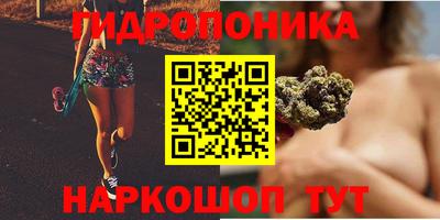 мефедрон Тулун