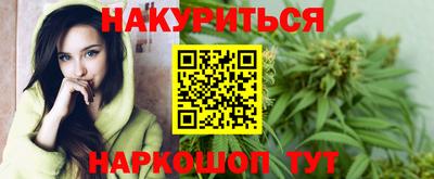 бутик Тула