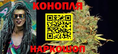мефедрон VHQ Туймазы
