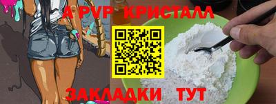 бутик Тула