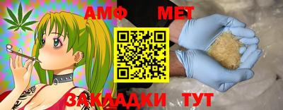 бутик Тула