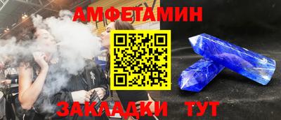 бутик Тула