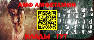 мефедрон Тулун