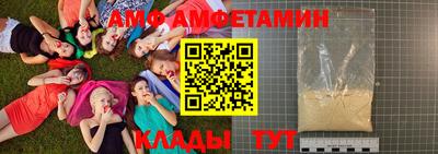 мефедрон VHQ Туймазы