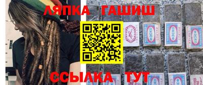 бутик Тула