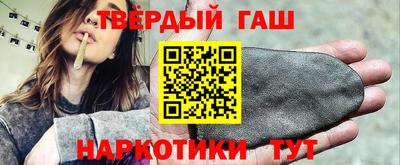 бутик Тула