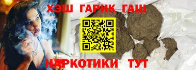 мефедрон Тулун