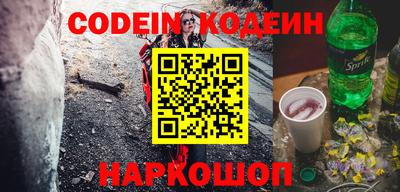 мефедрон VHQ Туймазы
