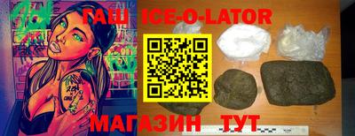 мефедрон VHQ Туймазы
