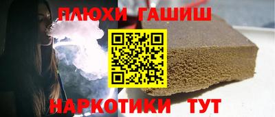 мефедрон Тулун