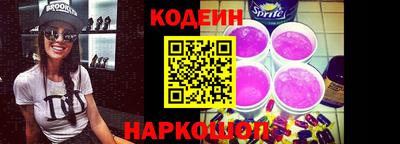 мефедрон VHQ Туймазы
